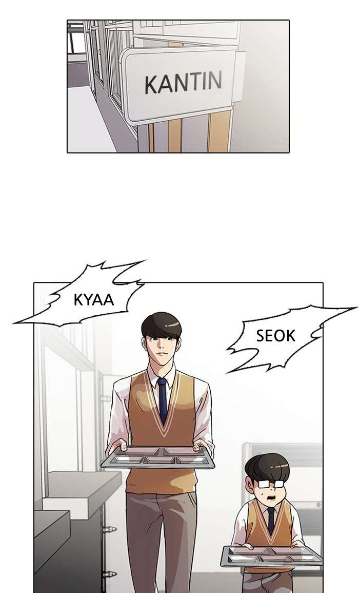 Lookism Chapter 22 Image 2