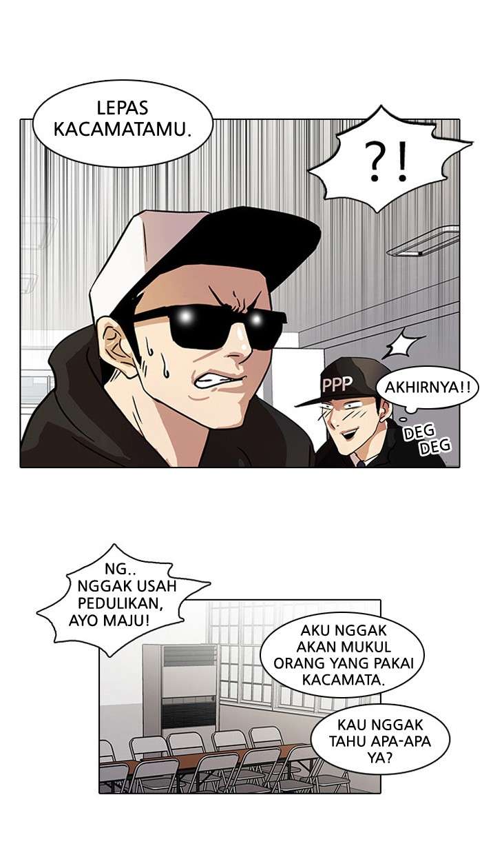 Lookism Chapter 22 Image 25