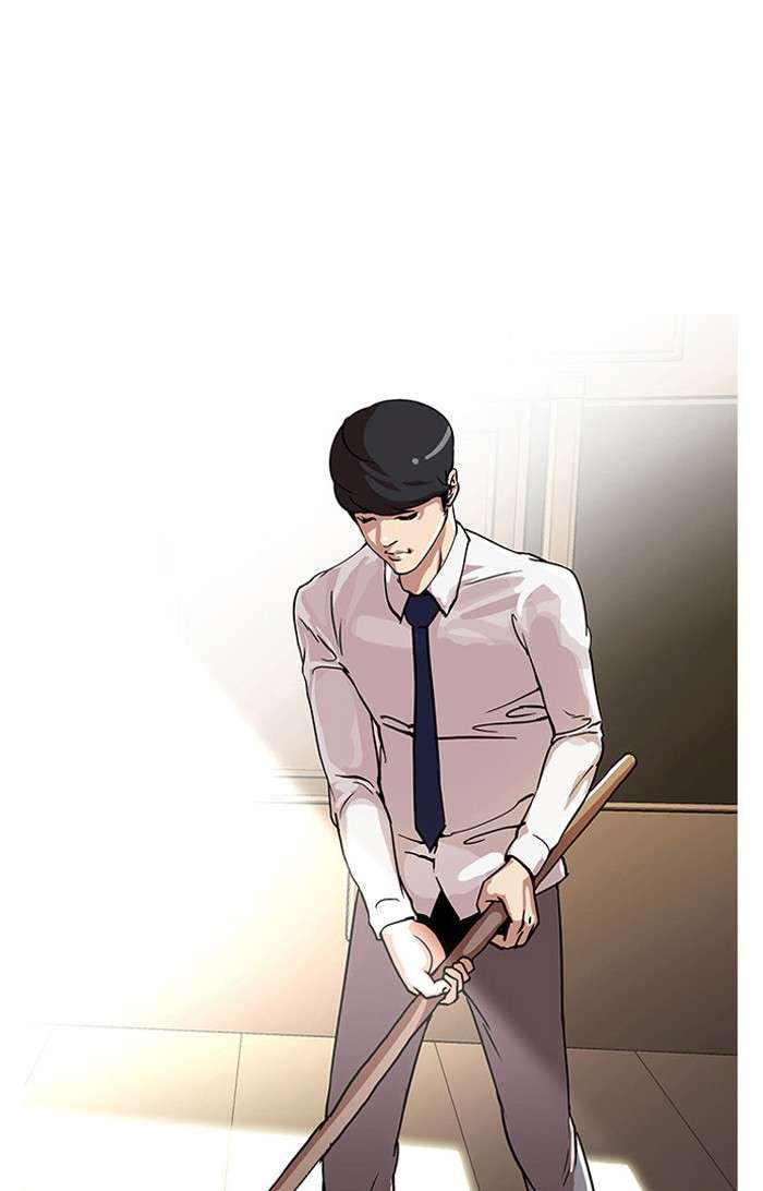 Lookism Chapter 22 Image 34