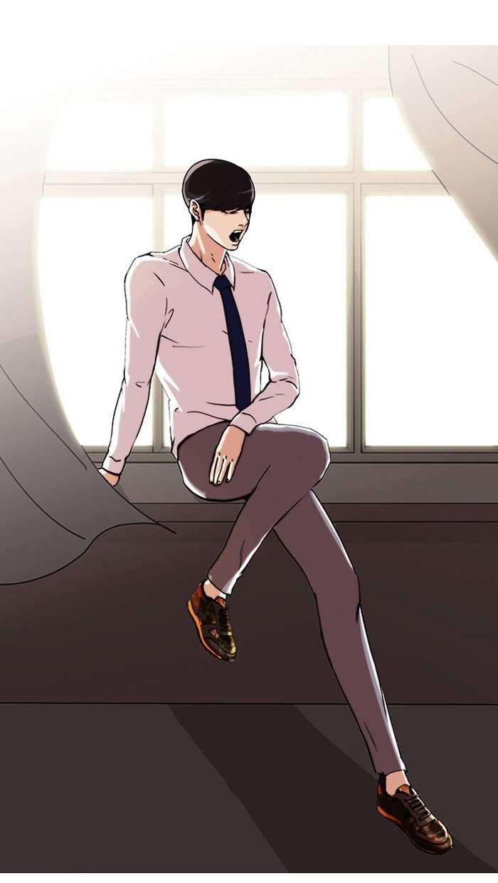 Lookism Chapter 22 Image 46