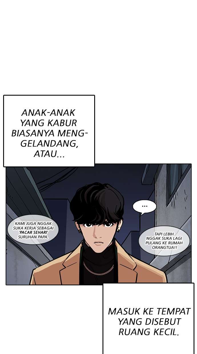 Lookism Chapter 220 Image 101