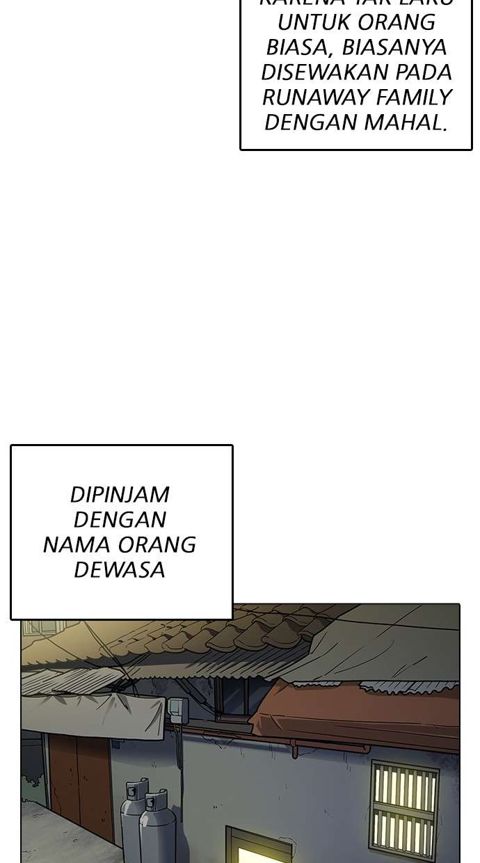 Lookism Chapter 220 Image 103
