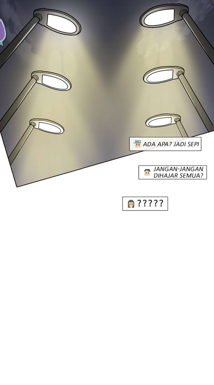 Lookism Chapter 220 Image 13