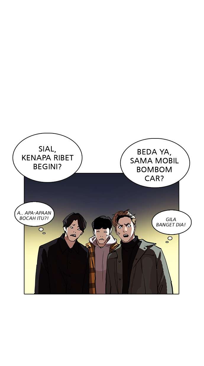 Lookism Chapter 220 Image 22