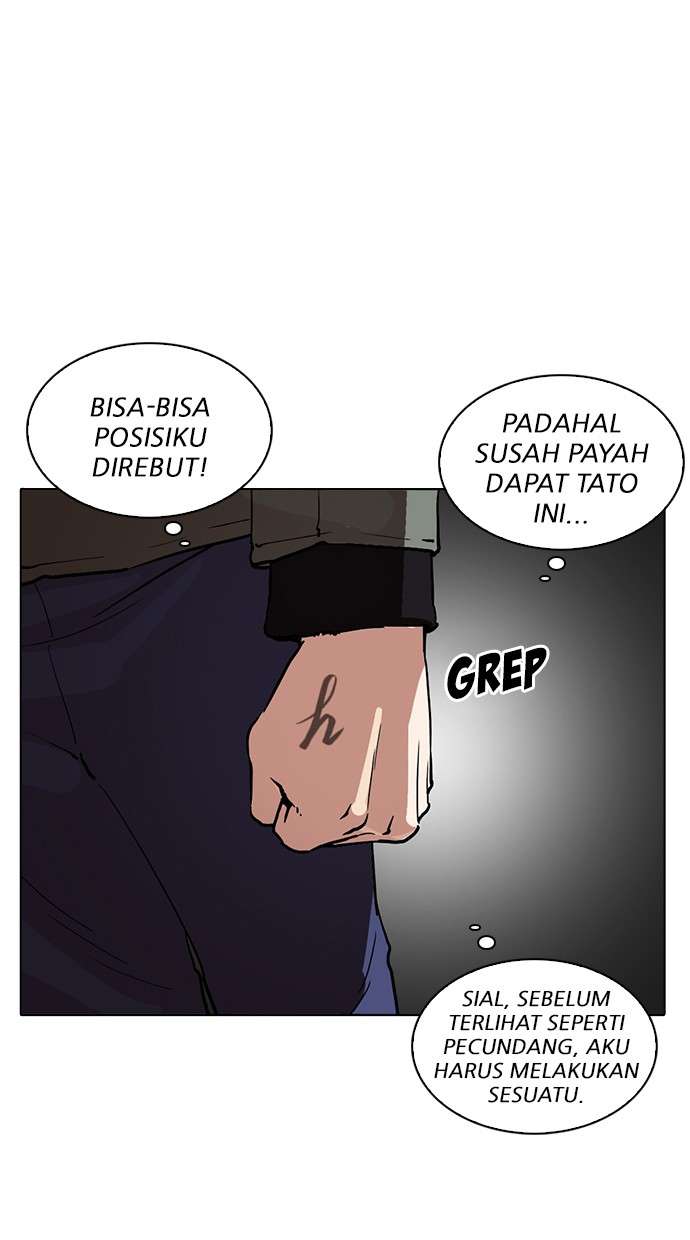 Lookism Chapter 220 Image 24