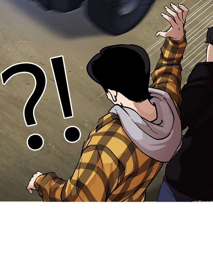 Lookism Chapter 220 Image 41