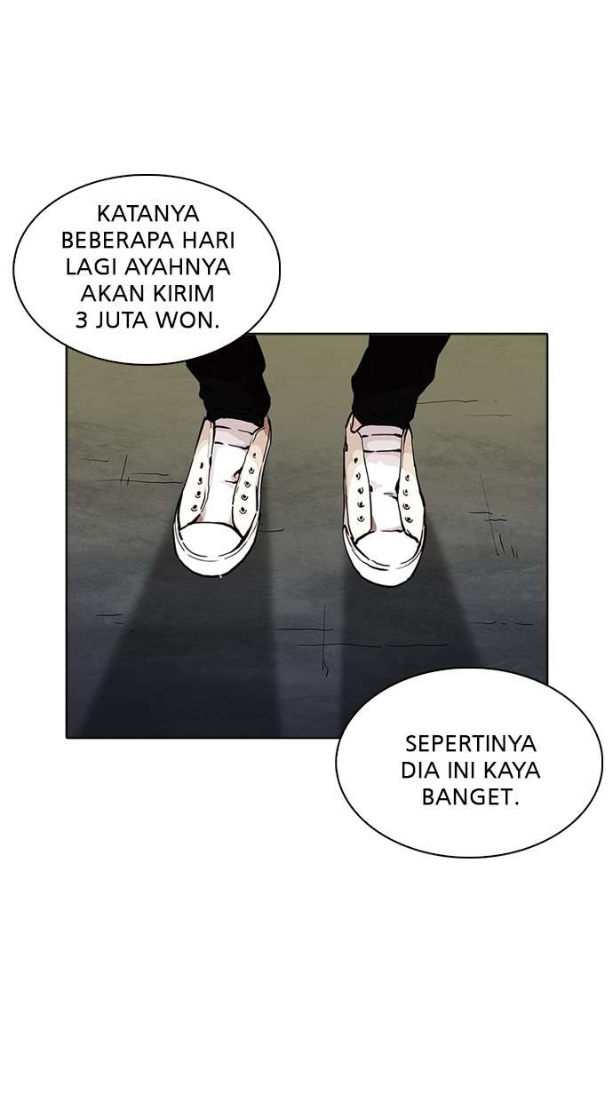 Lookism Chapter 220 Image 52