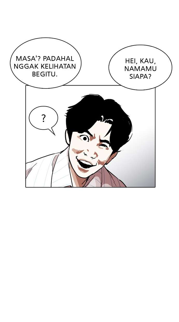 Lookism Chapter 220 Image 53