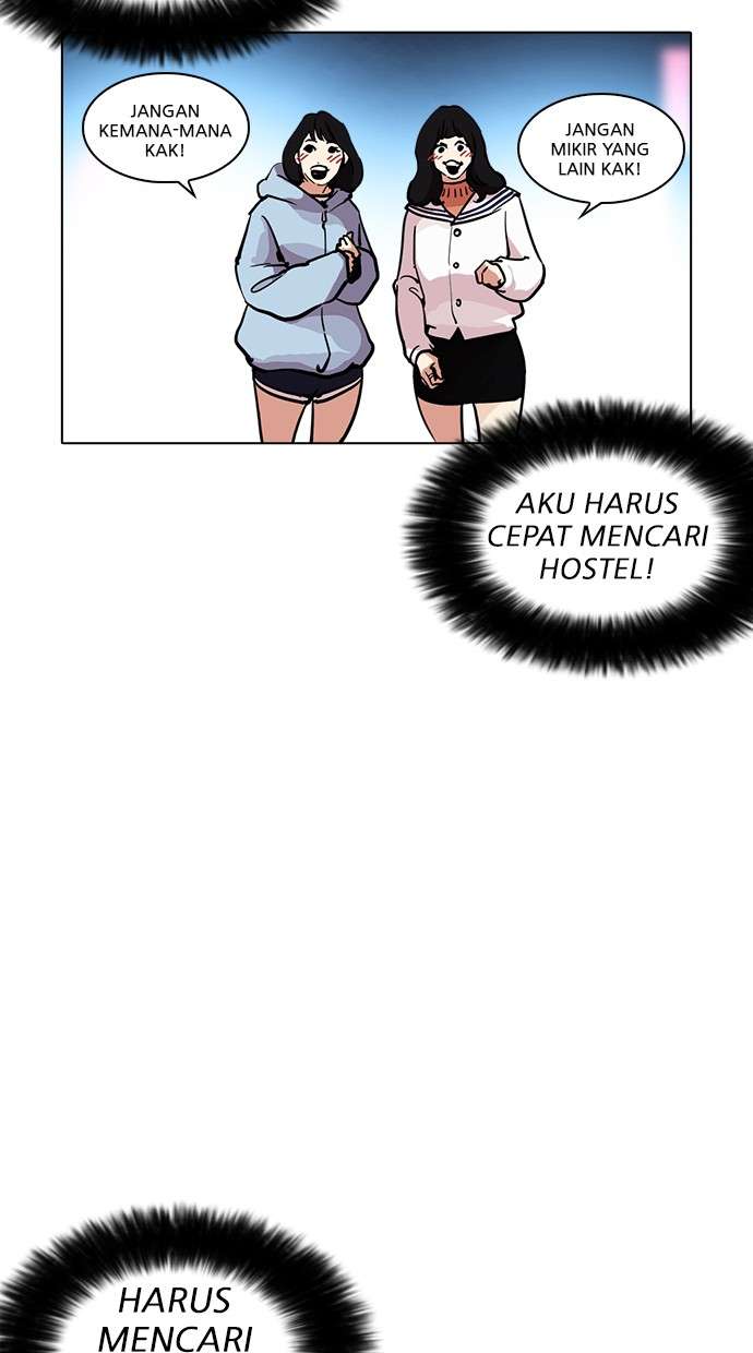 Lookism Chapter 220 Image 68