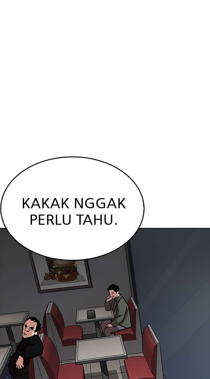 Lookism Chapter 220 Image 82