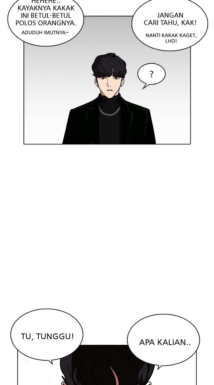 Lookism Chapter 220 Image 84