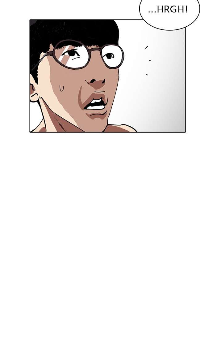 Lookism Chapter 221 Image 103
