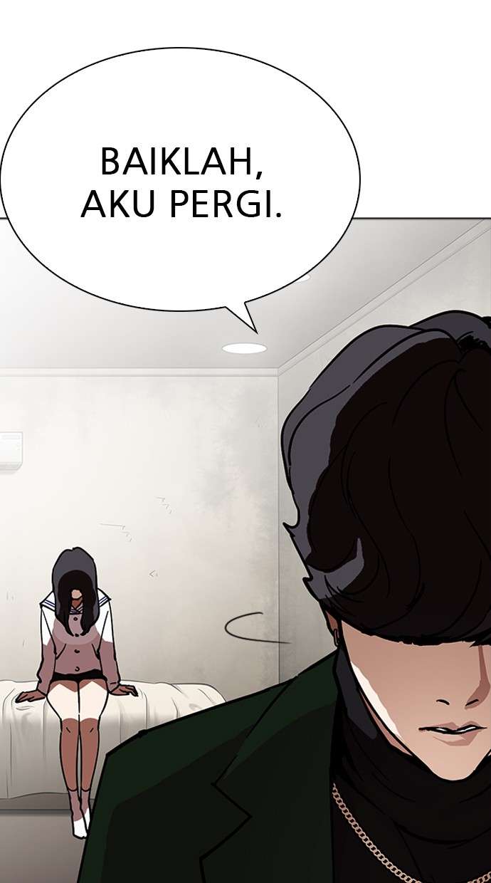 Lookism Chapter 221 Image 121