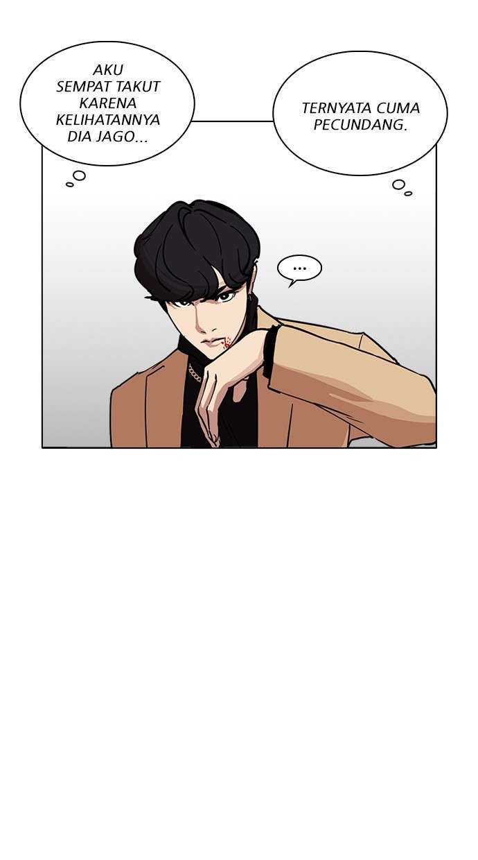 Lookism Chapter 221 Image 22