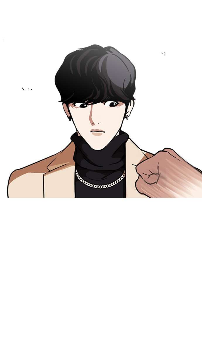 Lookism Chapter 221 Image 31