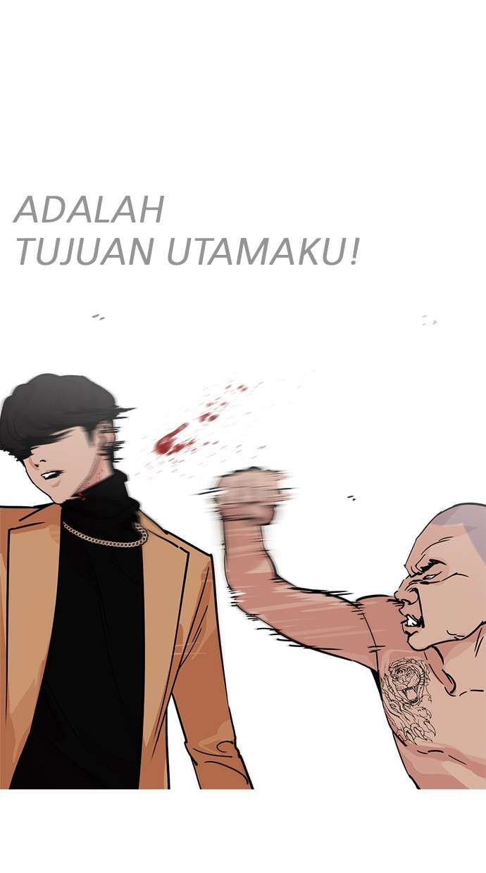 Lookism Chapter 221 Image 35