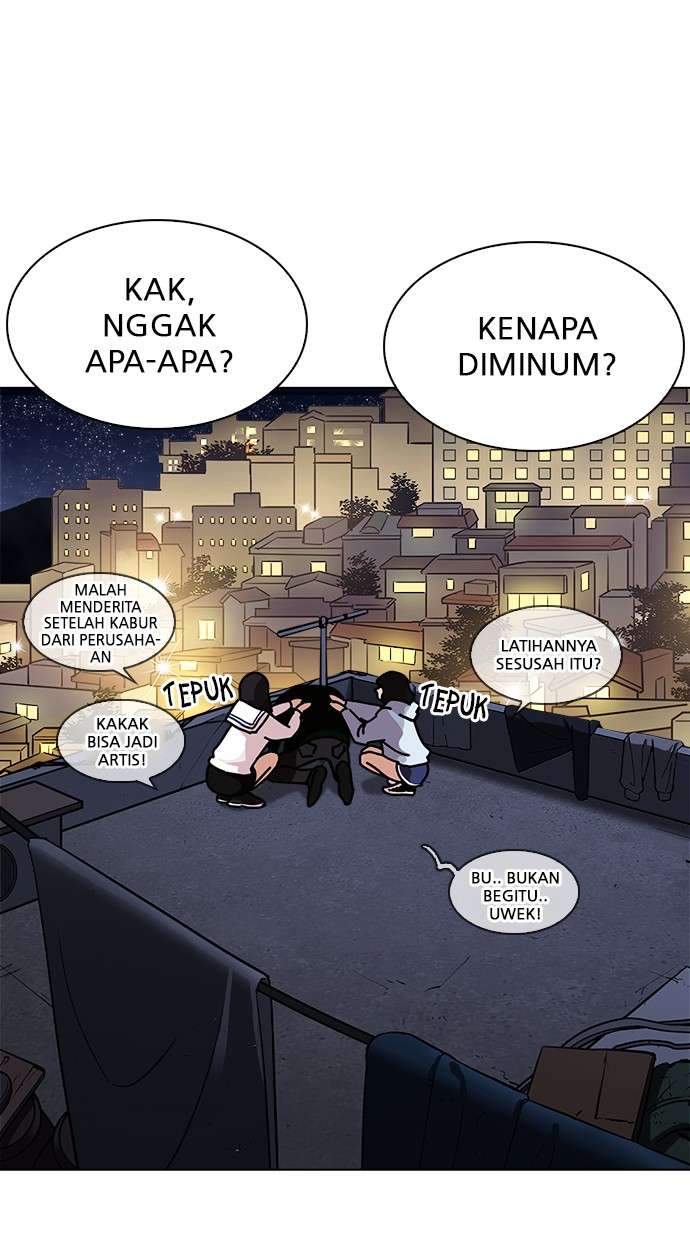 Lookism Chapter 221 Image 50