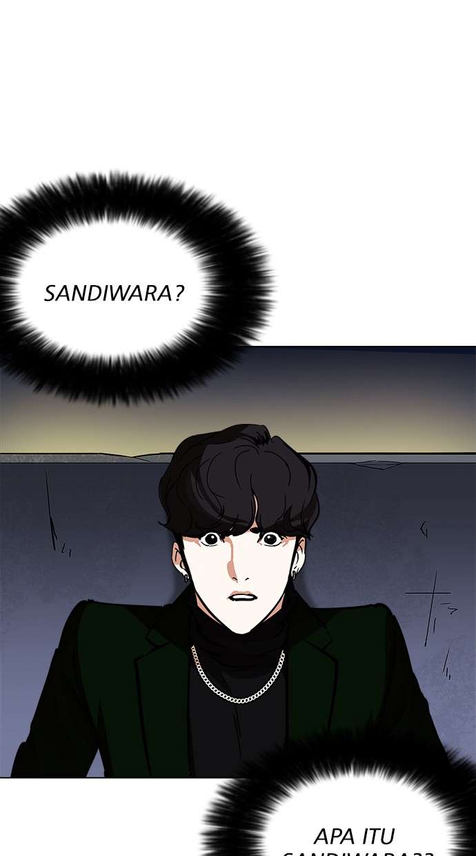 Lookism Chapter 221 Image 74