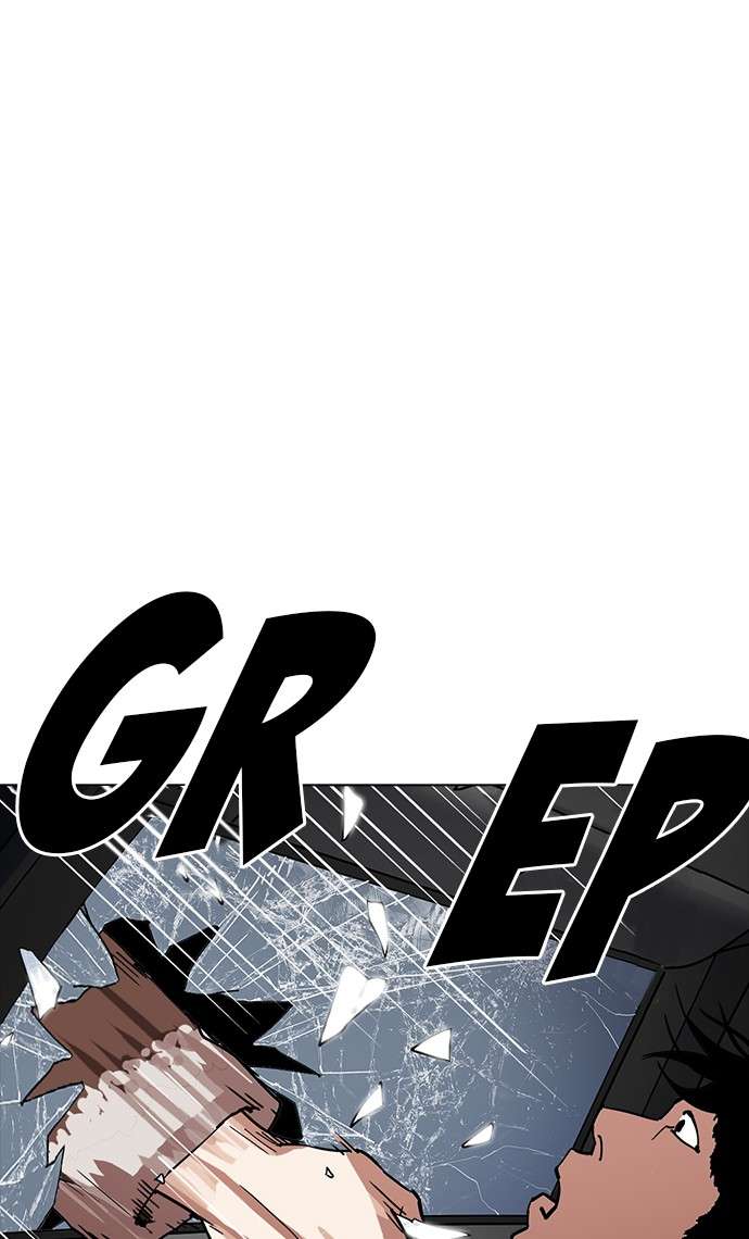 Lookism Chapter 222 Image 102