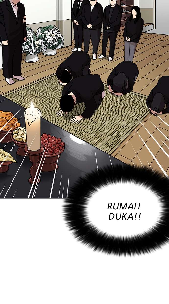 Lookism Chapter 222 Image 37
