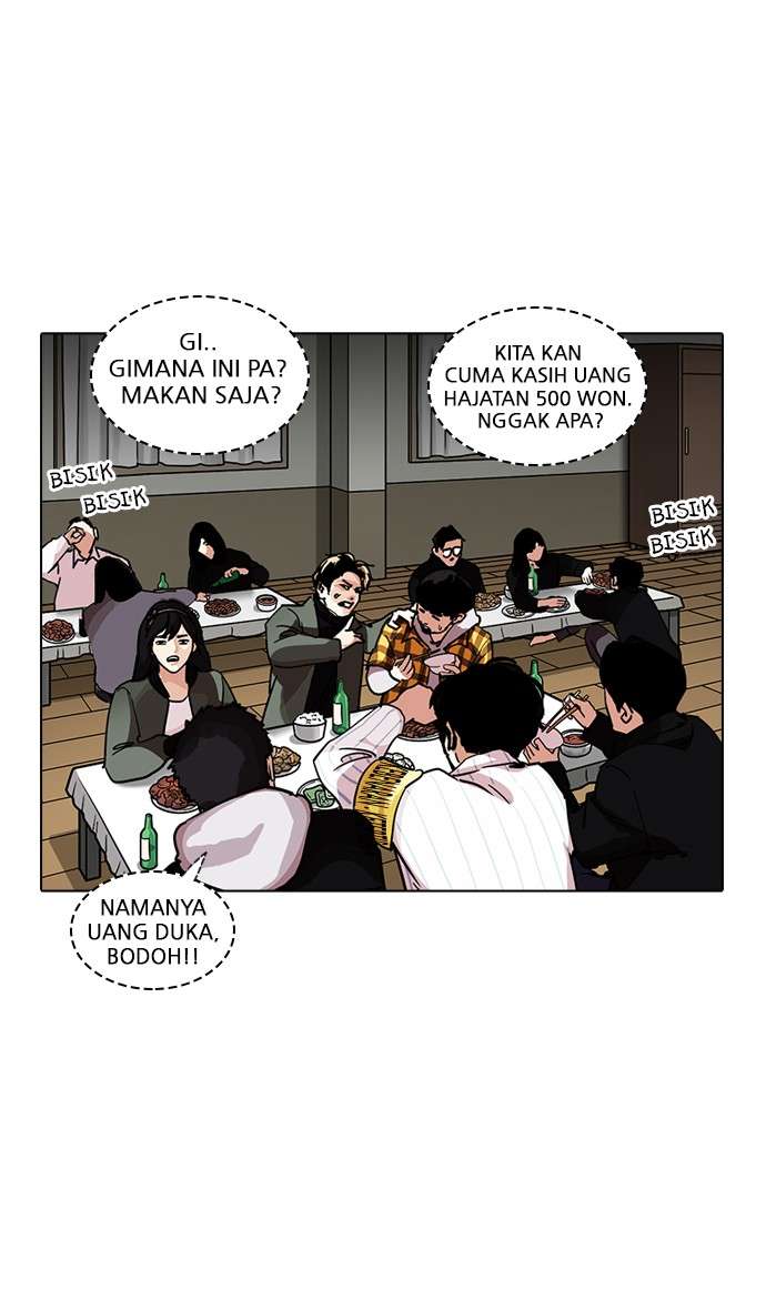 Lookism Chapter 222 Image 38
