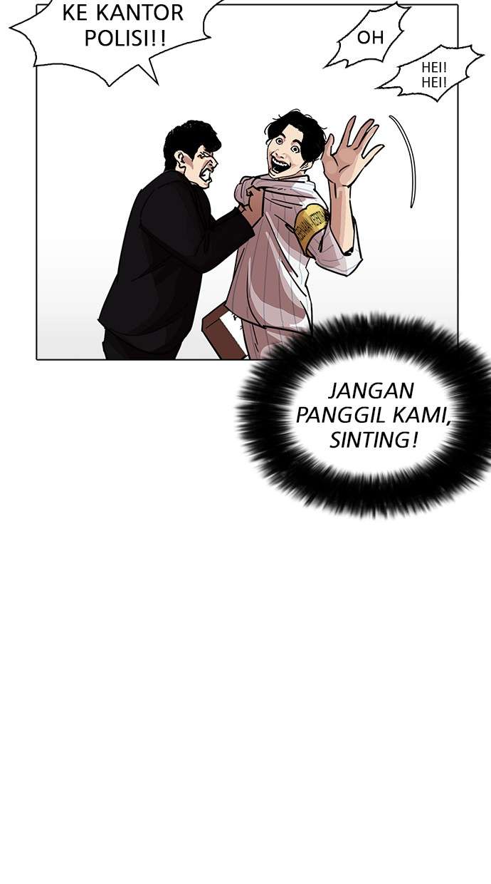 Lookism Chapter 222 Image 46
