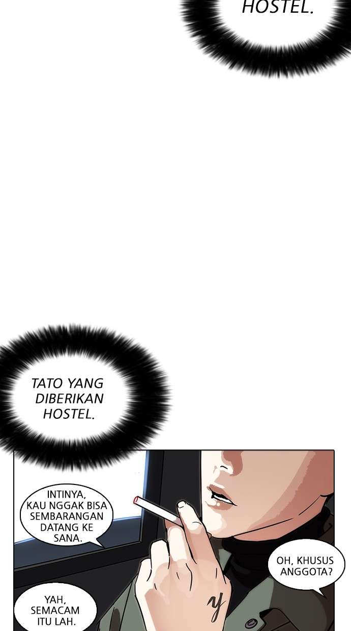 Lookism Chapter 222 Image 69