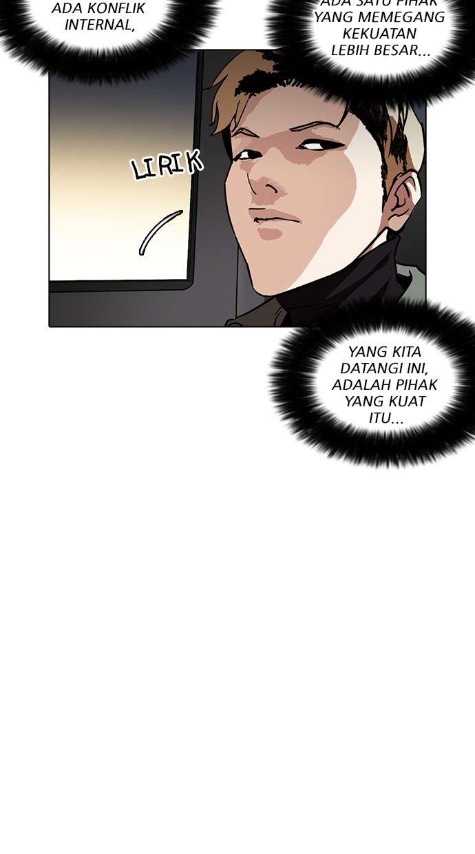 Lookism Chapter 222 Image 75