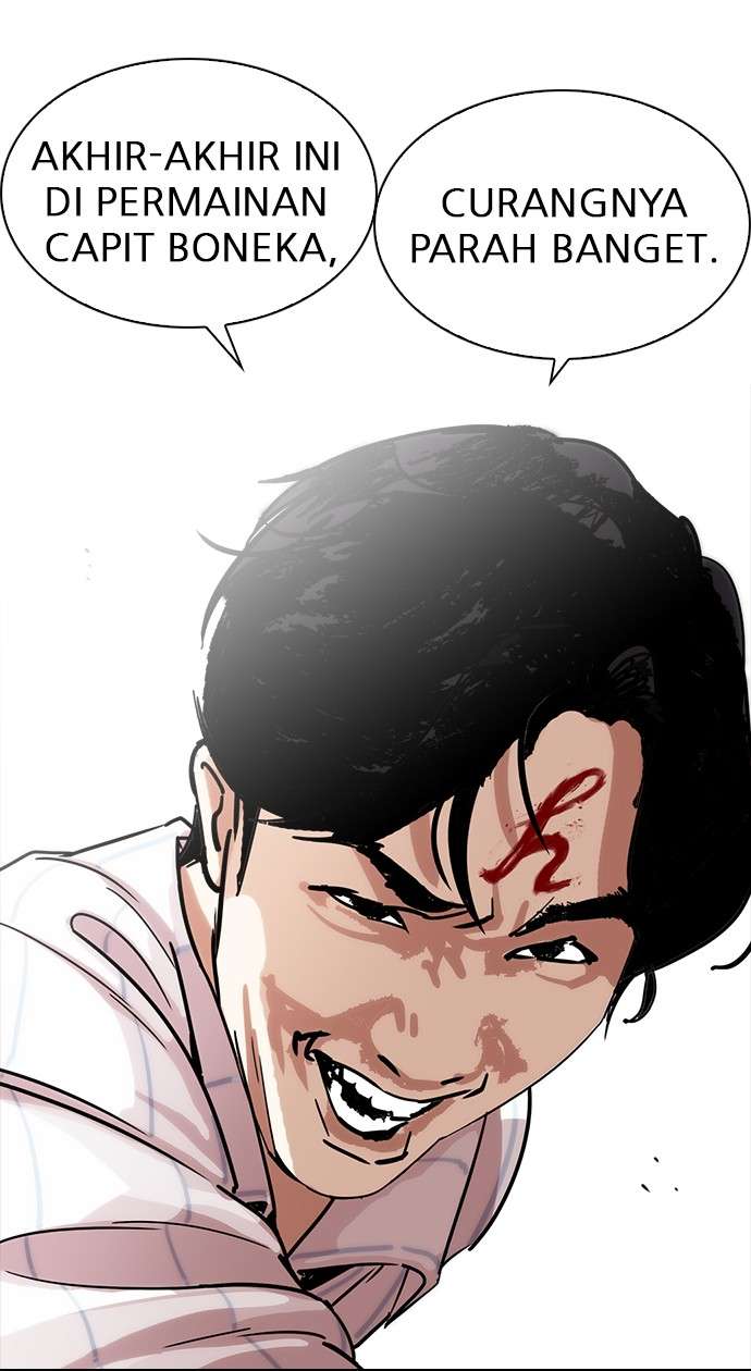 Lookism Chapter 223 Image 101