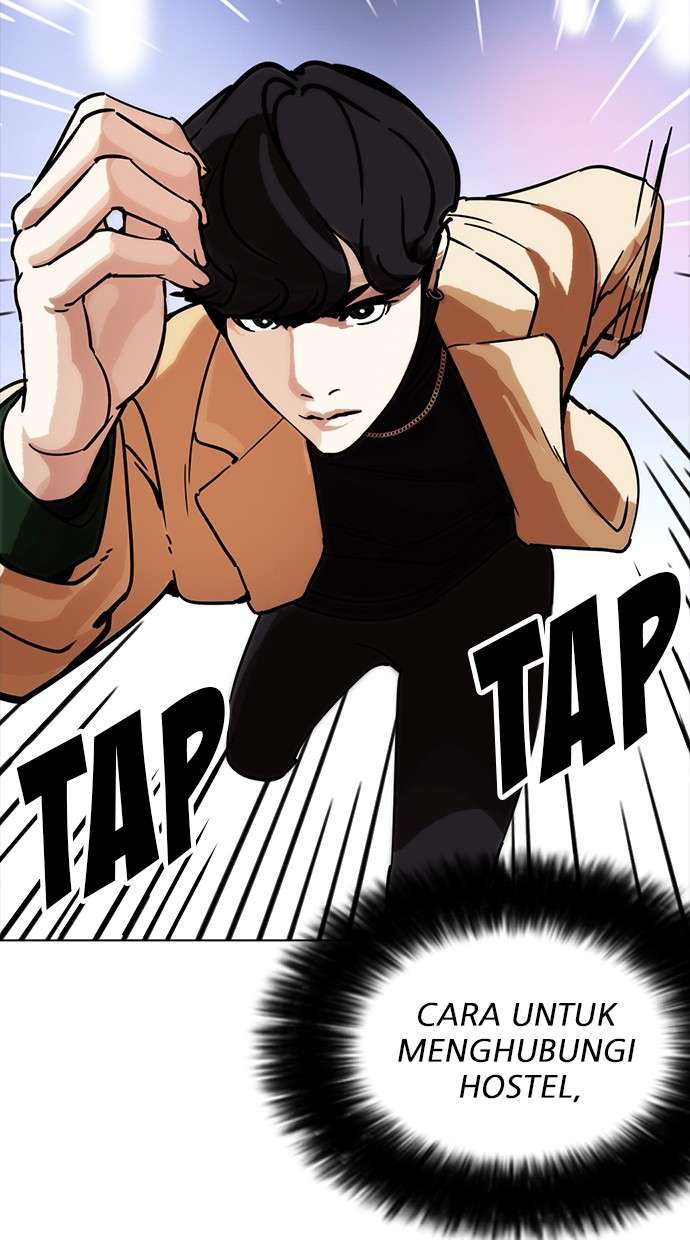 Lookism Chapter 223 Image 113