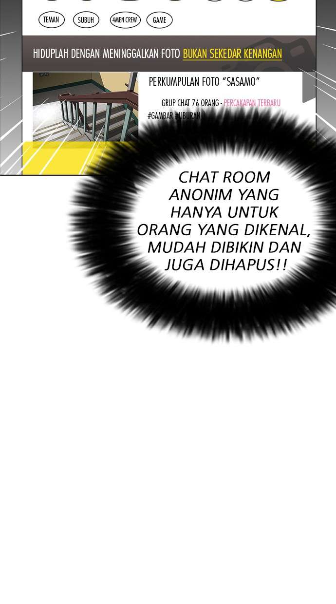 Lookism Chapter 223 Image 115