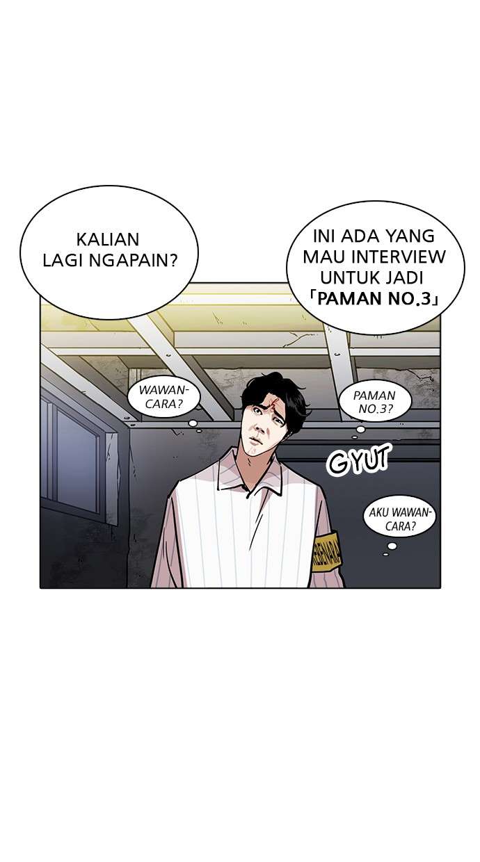 Lookism Chapter 223 Image 17