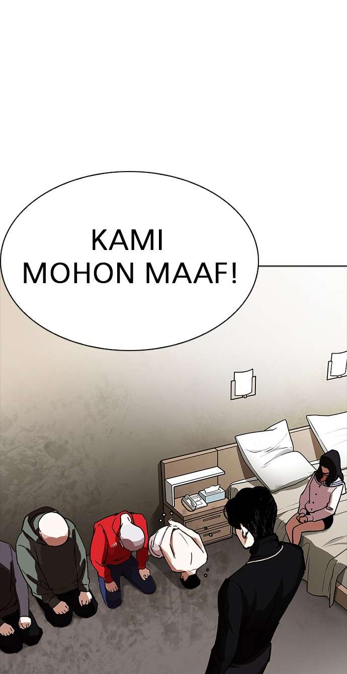 Lookism Chapter 223 Image 33