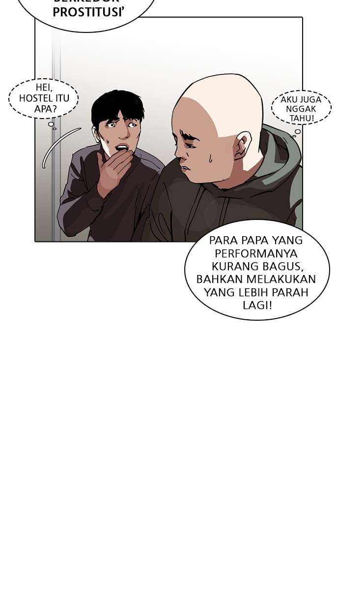 Lookism Chapter 223 Image 36