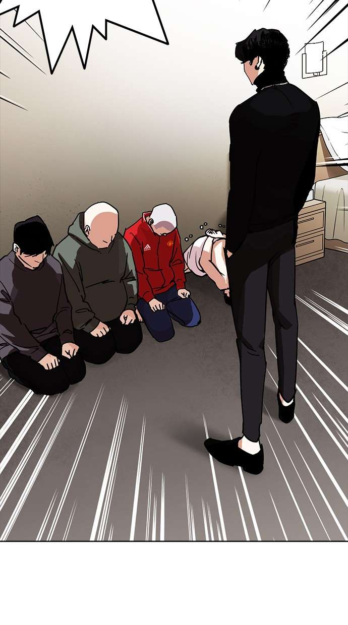Lookism Chapter 223 Image 56
