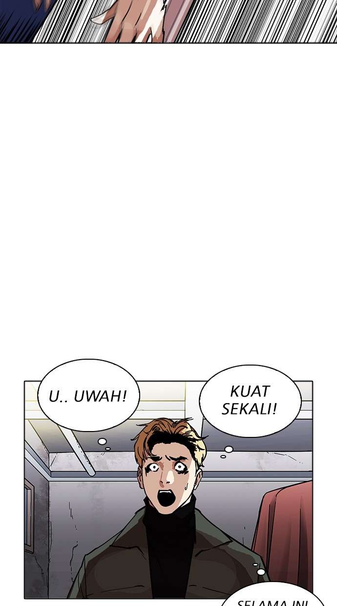 Lookism Chapter 223 Image 73