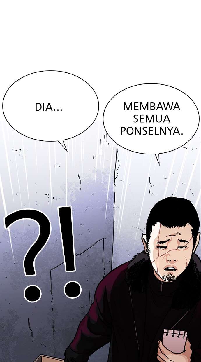 Lookism Chapter 224 Image 18