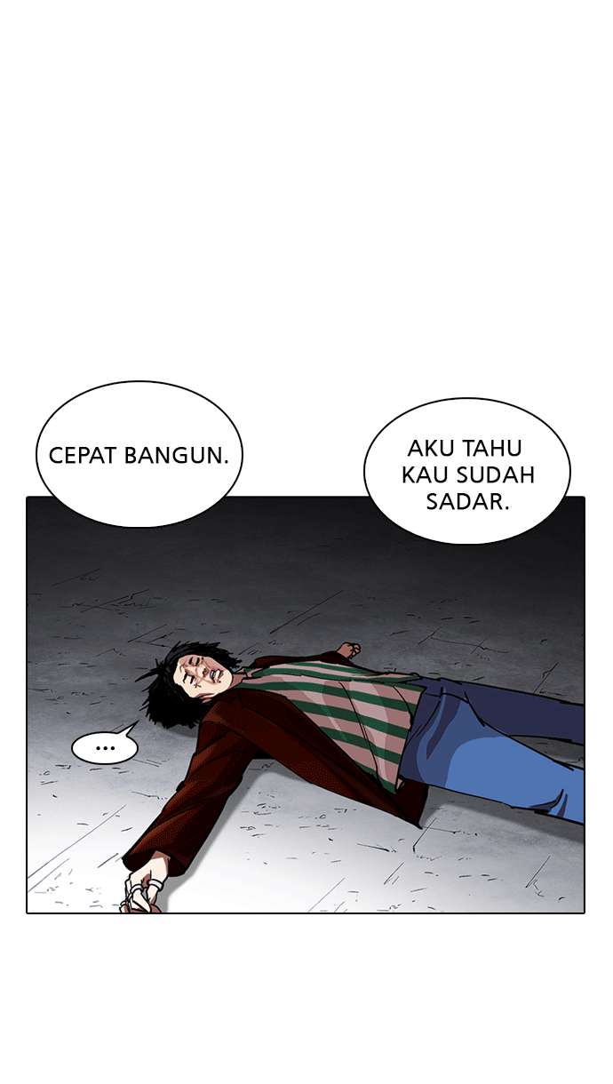 Lookism Chapter 224 Image 33