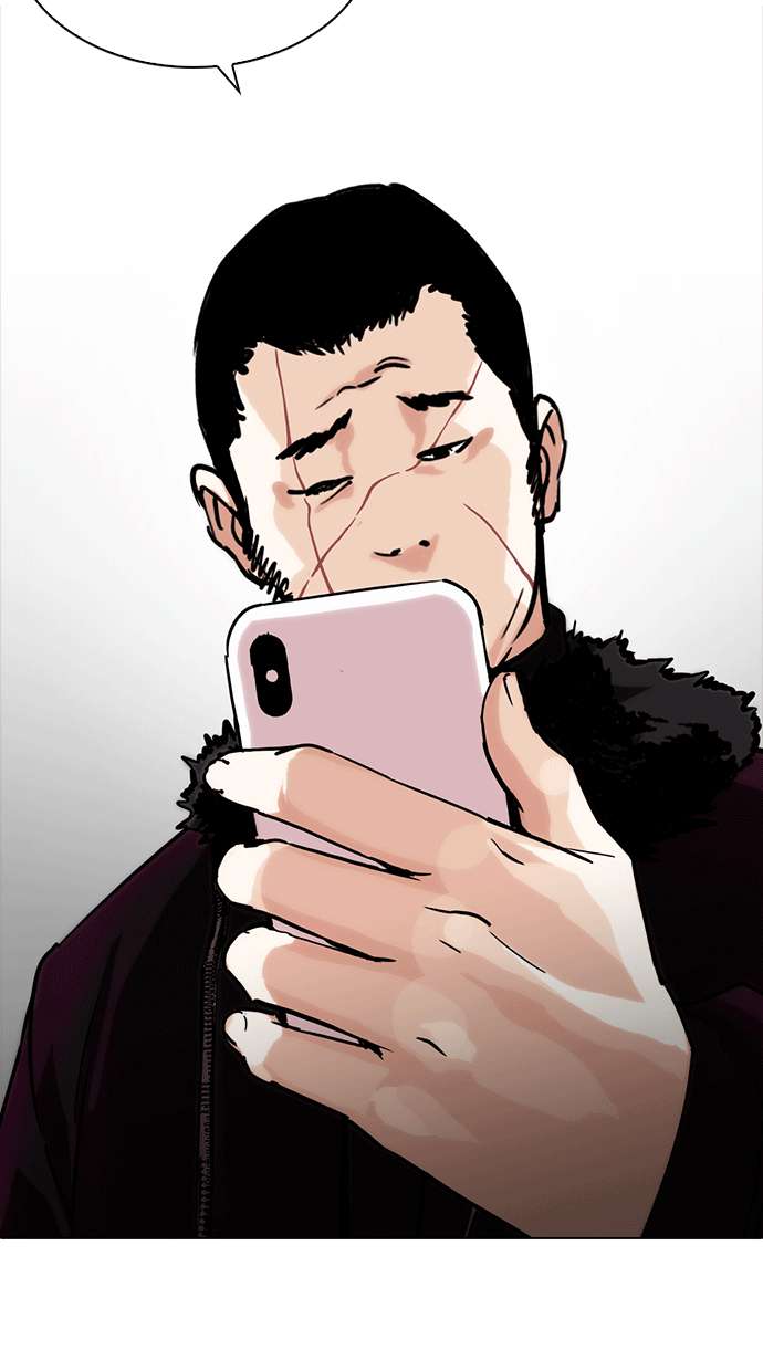 Lookism Chapter 224 Image 41