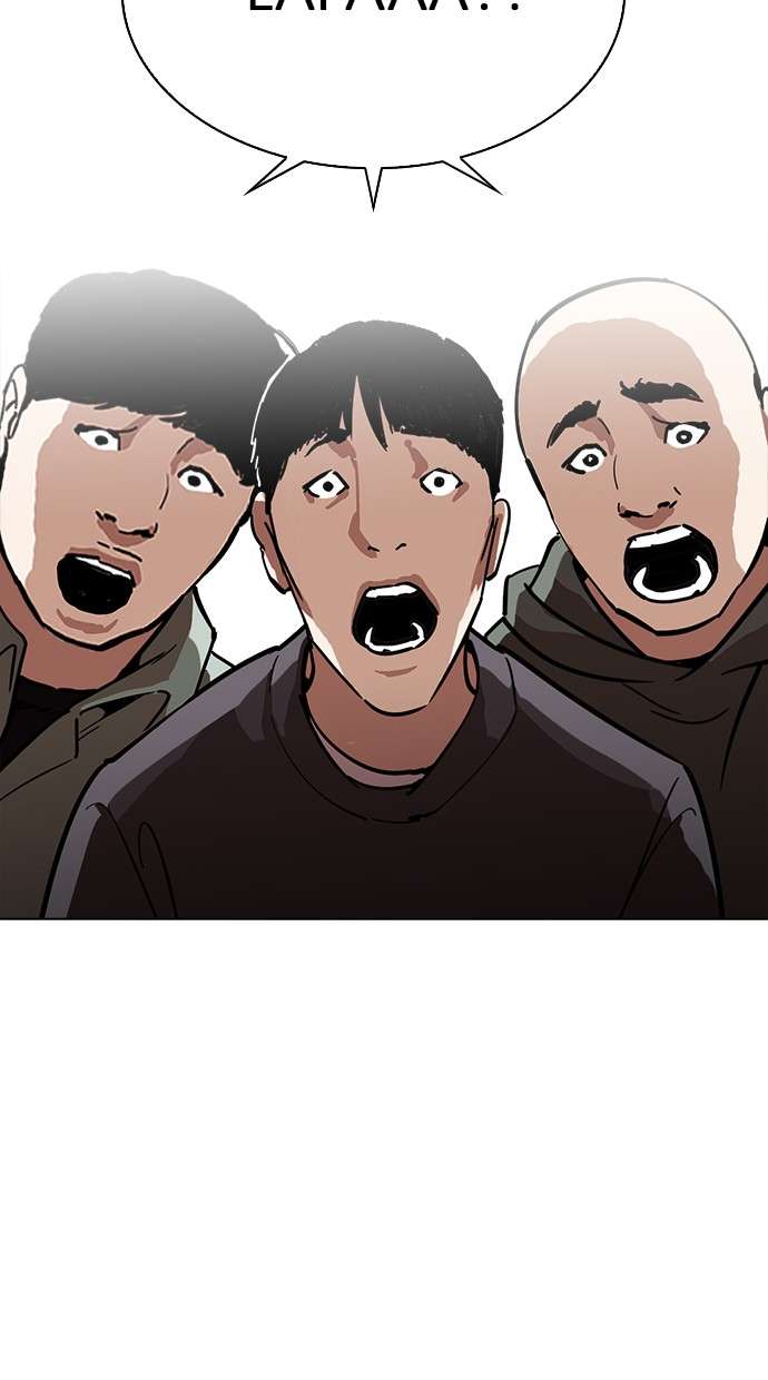 Lookism Chapter 224 Image 44