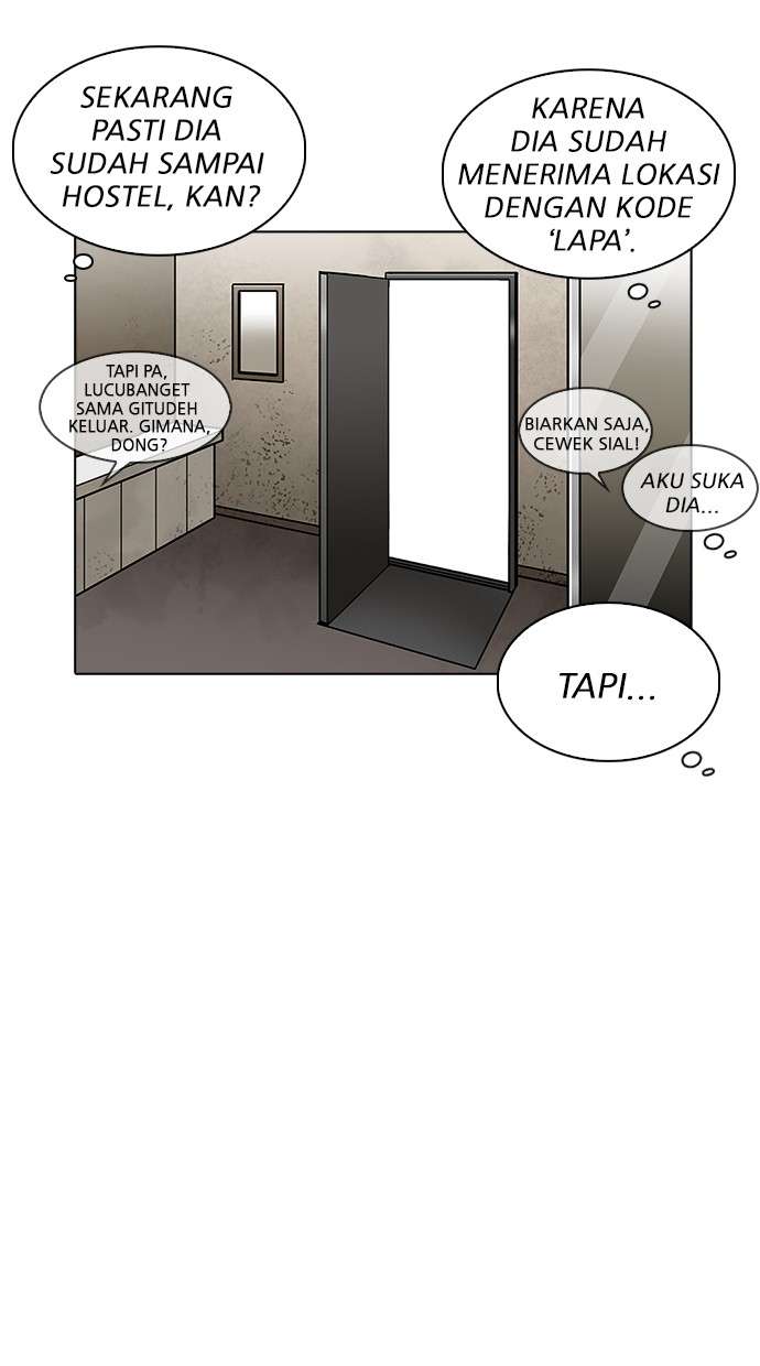 Lookism Chapter 224 Image 47