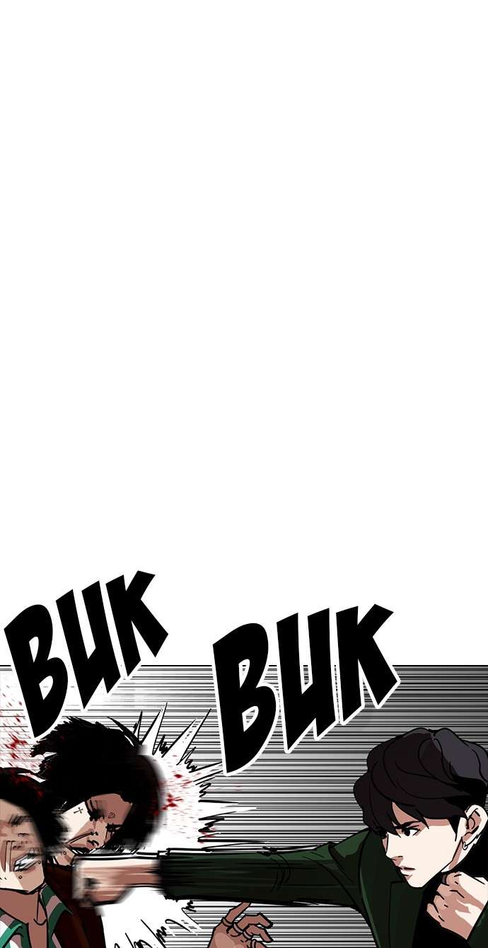 Lookism Chapter 224 Image 75