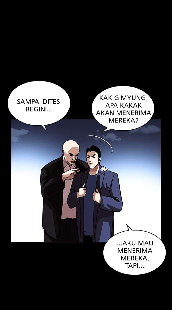 Lookism Chapter 225 Image 119