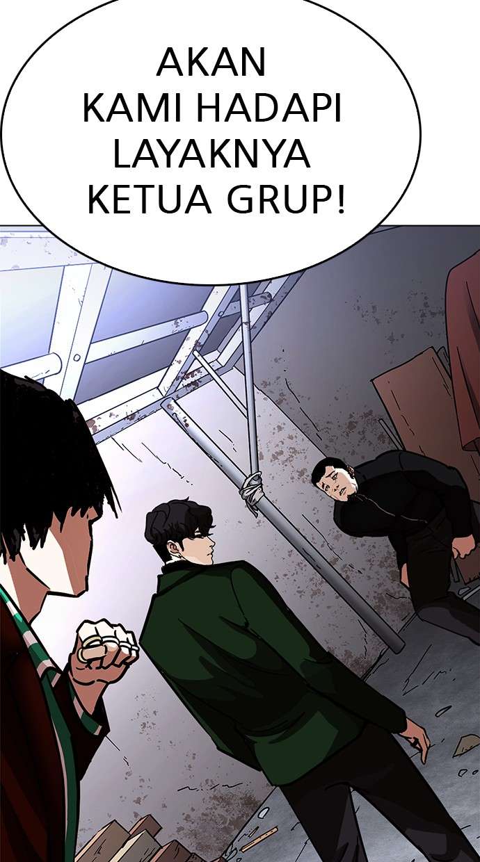 Lookism Chapter 225 Image 131