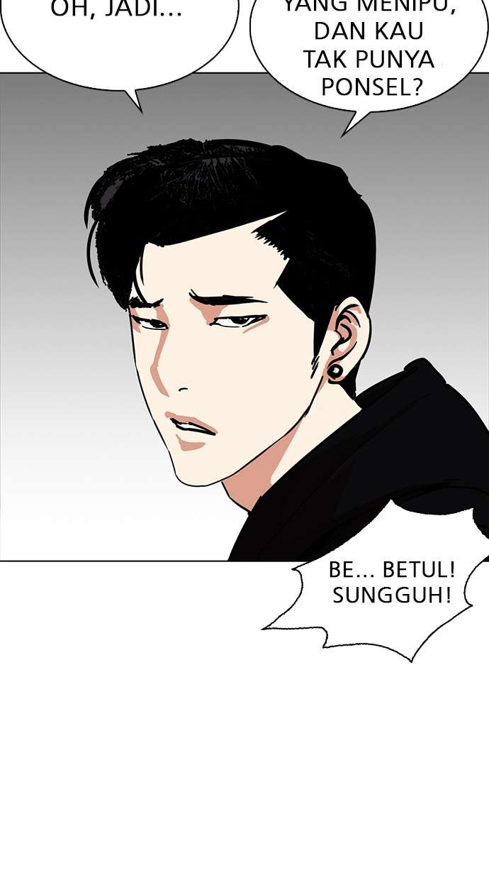 Lookism Chapter 225 Image 23