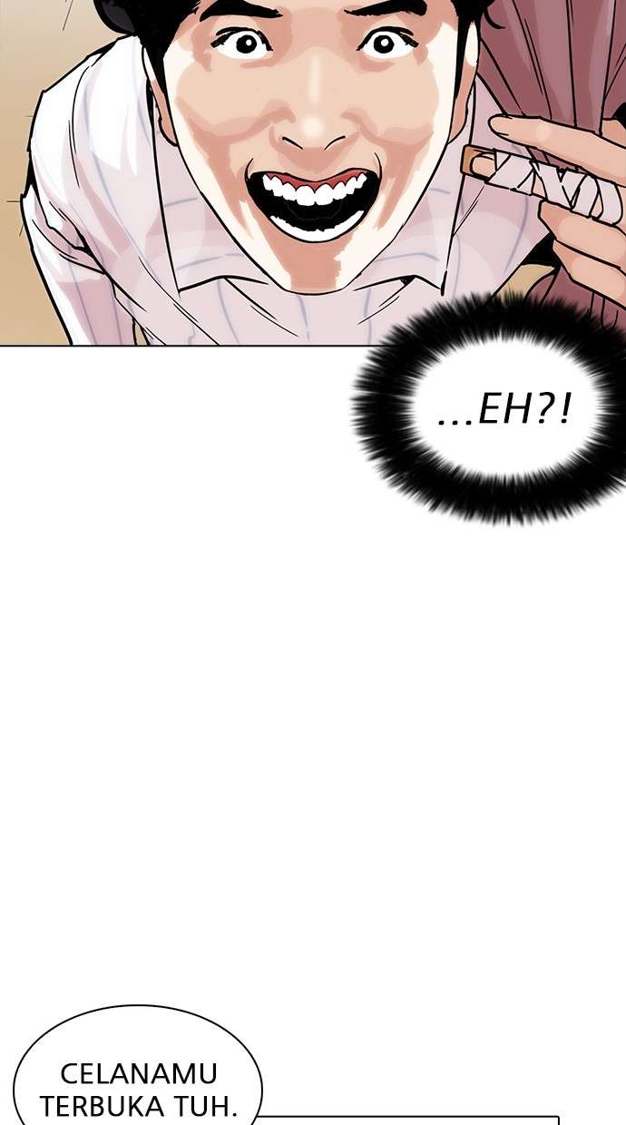 Lookism Chapter 225 Image 41