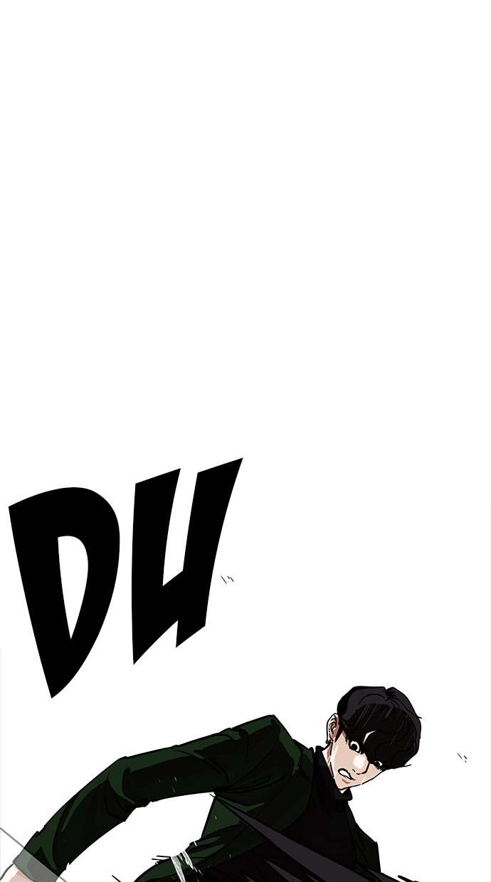 Lookism Chapter 225 Image 71