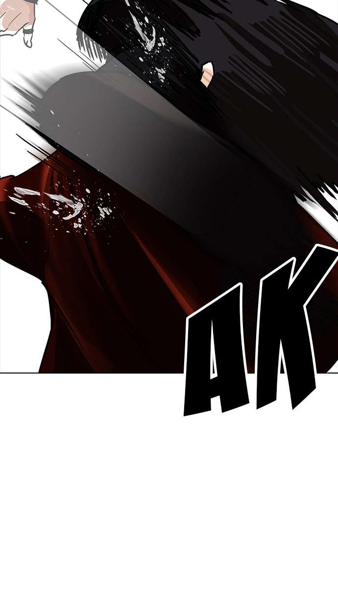 Lookism Chapter 225 Image 72
