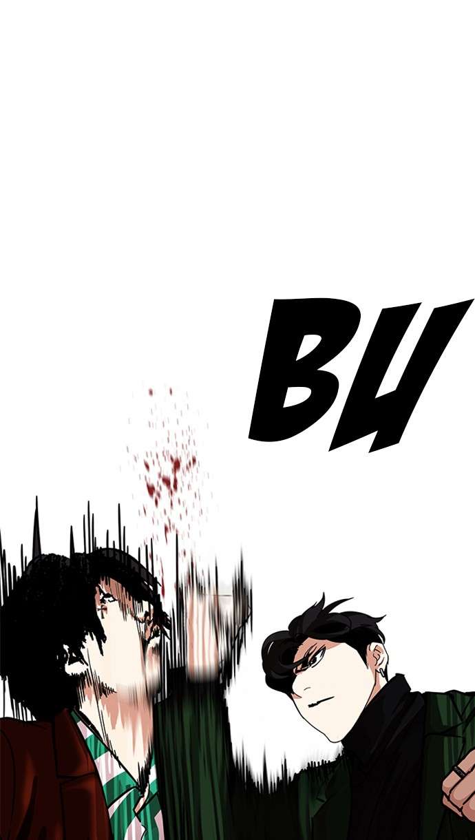 Lookism Chapter 225 Image 83