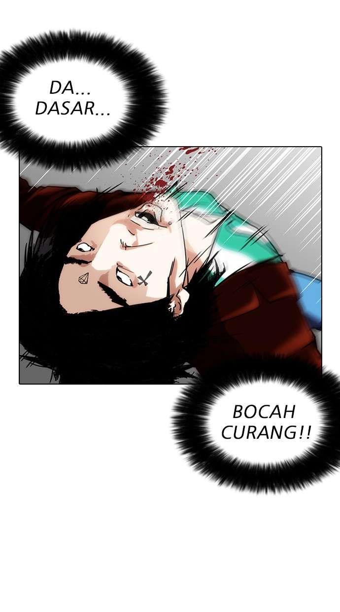 Lookism Chapter 225 Image 85